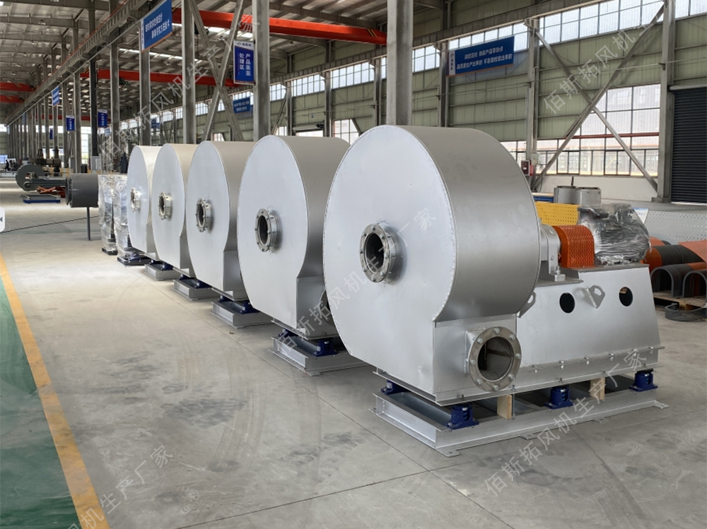 耐850℃度高溫風(fēng)機 耐850℃度高溫風(fēng)機